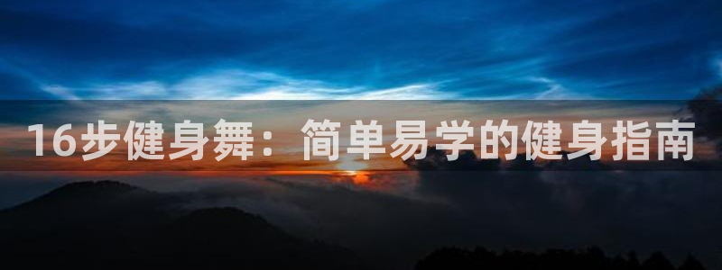 龙8国际老虎机娱乐