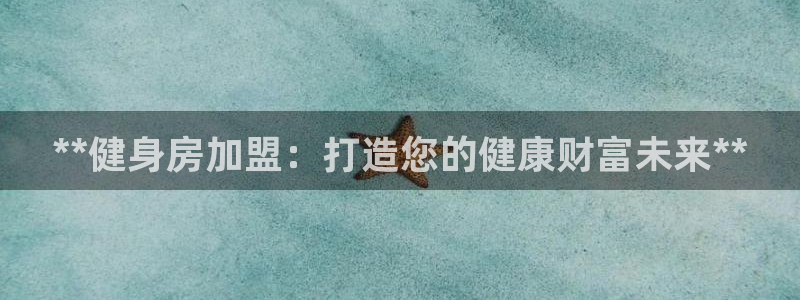 龙8国际官网进入