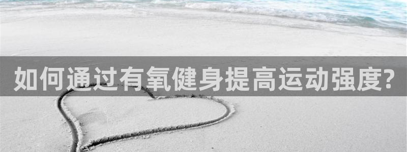 龙8国际官网点此进入游戏