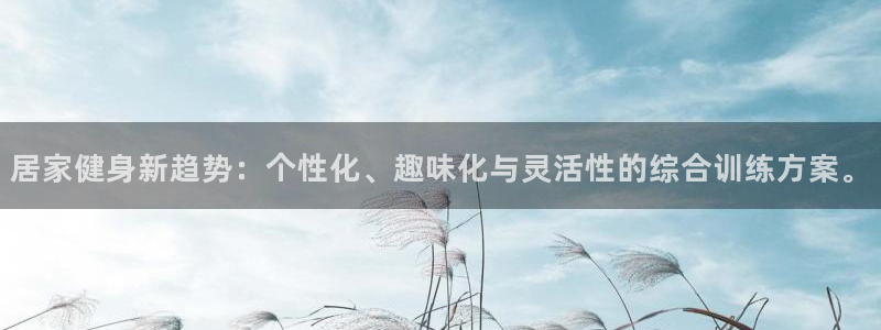 龙8国际是什么平台