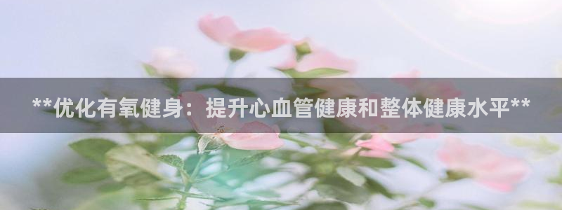 龙8国际登录口