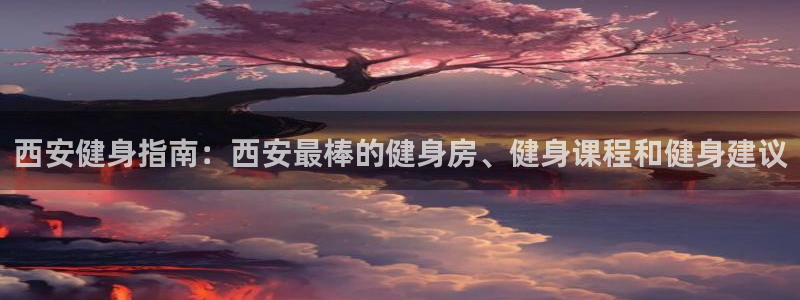 龙8国际官方网站苹果版
