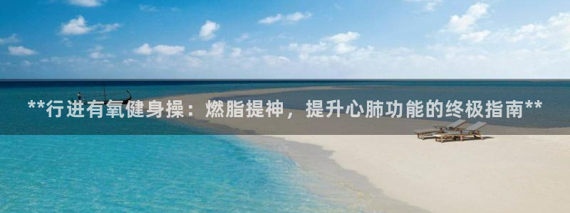 龙8国际官网 - 点此进入