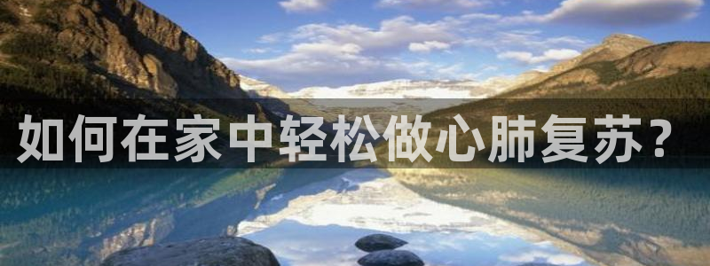 龙8头号玩家游戏官方进入