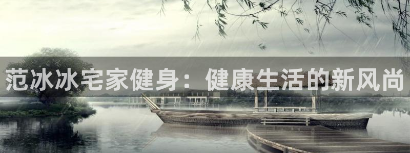 国际龙8官方网站
