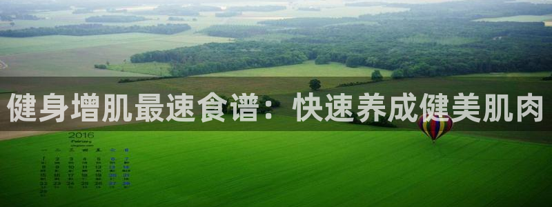 龙8国际官网注册