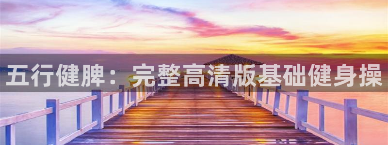 龙8国际老虎机游戏