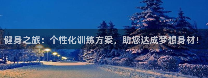 龙8国际app下载手机版