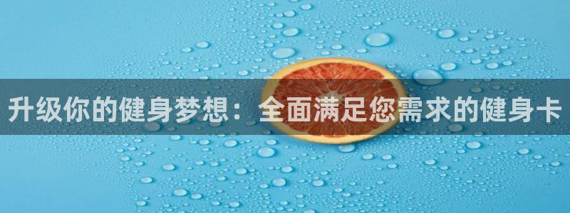 龙8国际游戏娱乐