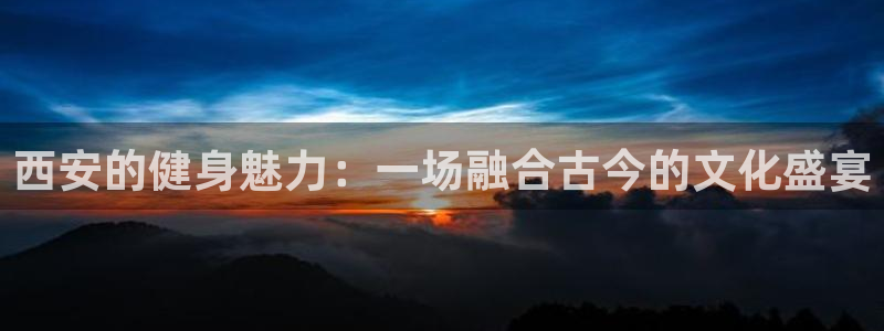 龙8国际pt官网
