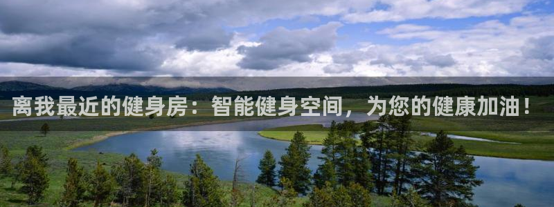 龙八国际登录密码
