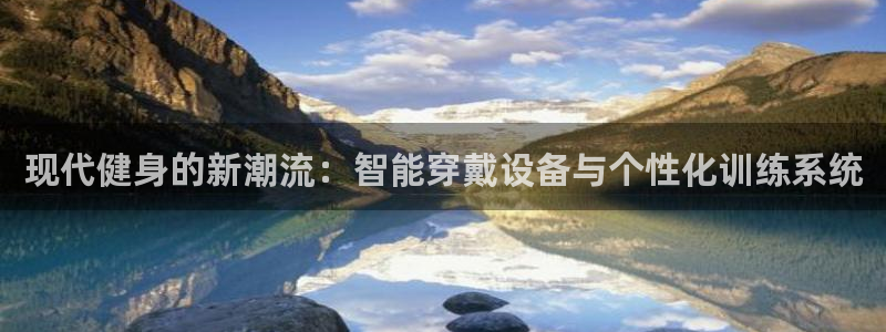 龙8国际棋牌