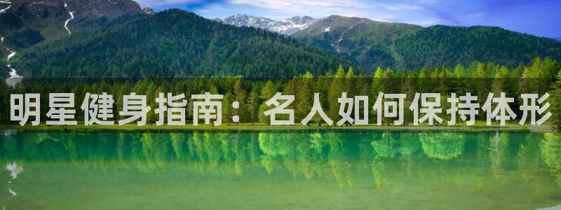 龙8国际头号玩家下载