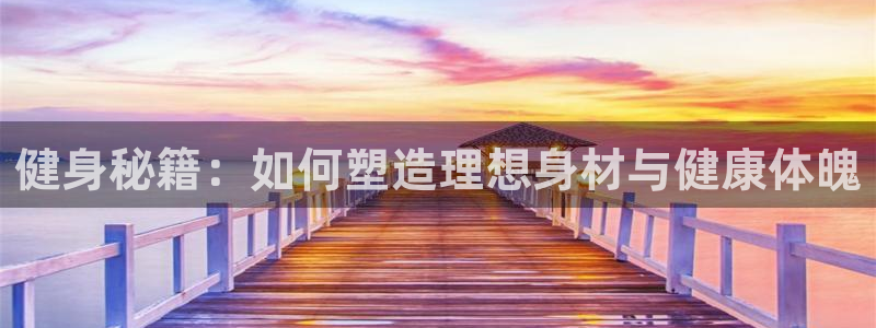 龙8手机游戏官网