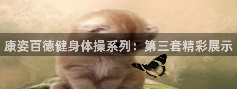 龙八国际登录密码