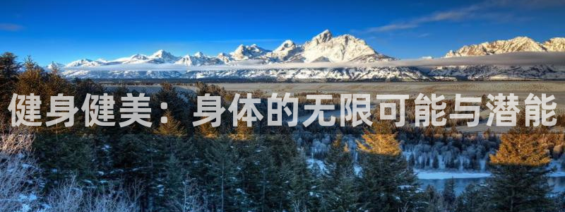 龙8国际提现被黑