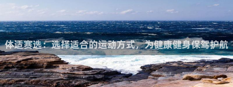 龙8游戏国际登录