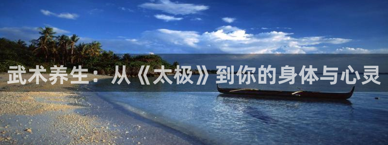 龙8国际被侦破了吗