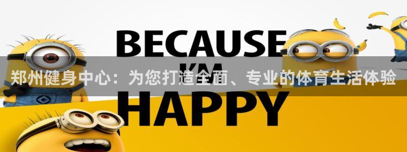 龙8国际手机版官网下载
