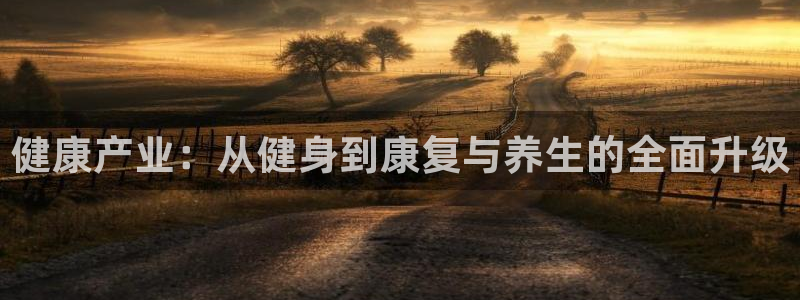龙8电子游戏_首页