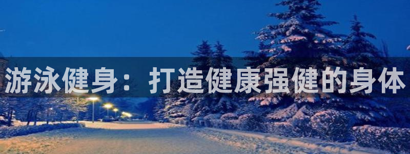 龙8国际电玩城