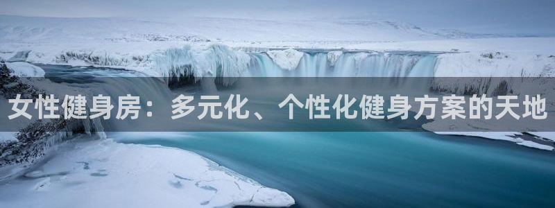 龙8国际官网首页