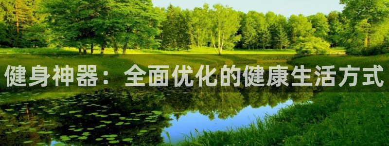 龙8娱乐官方老虎机中国大陆