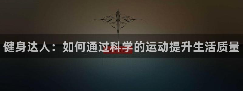 龙8官网在线试玩