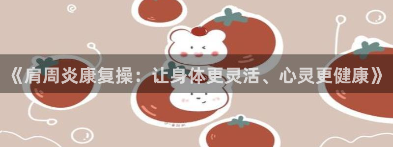 龙8国际官网老虎机