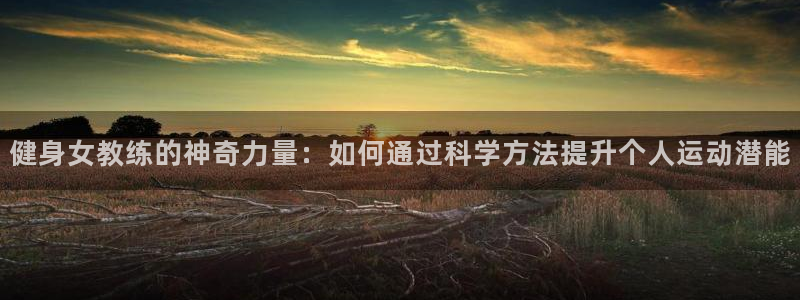 龙8国际官网