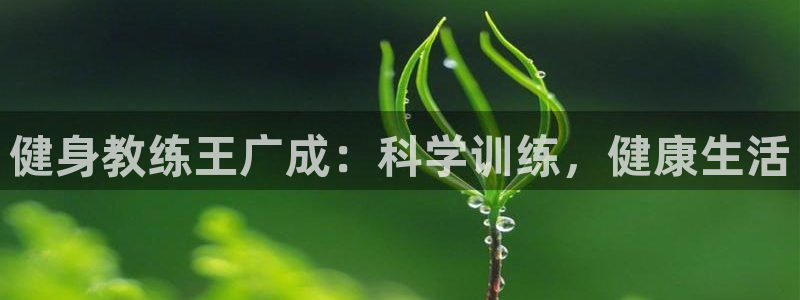 龙8国际开户