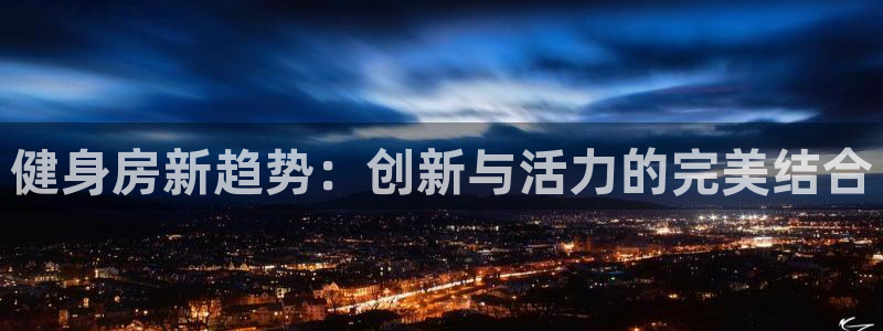 龙8国际老虎机娱乐