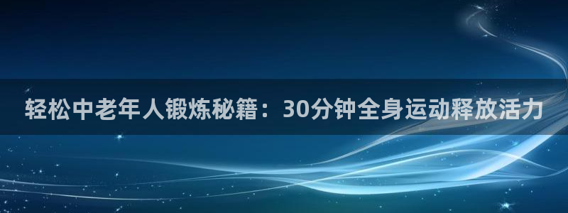 龙八国际服官网站