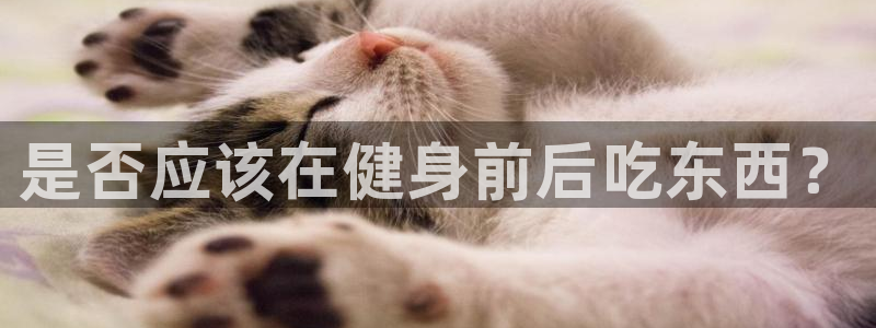 龙8国际官网点此进入游戏