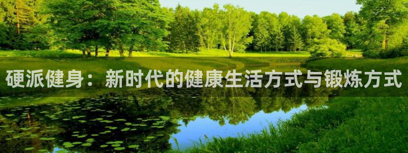 龙8游戏官方进入