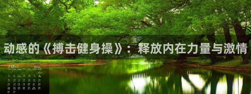 龙8国际pt