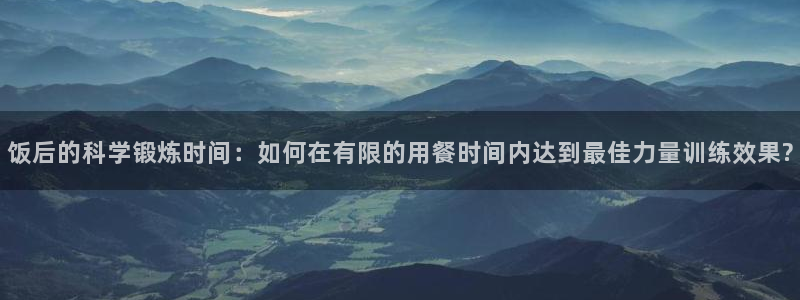 龙8国际中国唯一官方网站