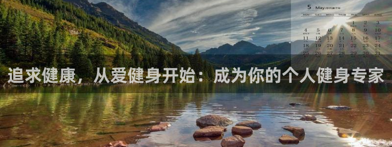龙八国际app客户端下载不了