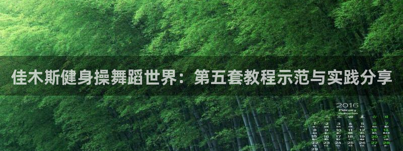 龙8国际是什么平台