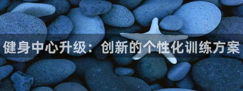 龙8国际平台提款被黑