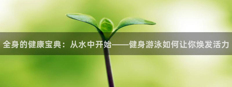 龙8游戏平台官方