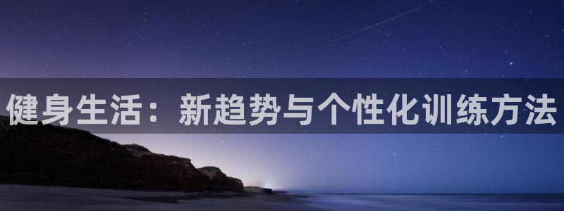 龙8国际游戏公司官网