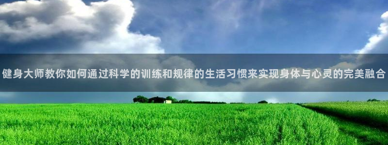 龙8国际中国官方网站