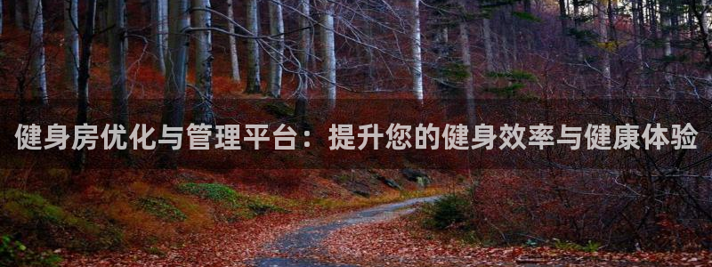 龙8国际官网 - 点此进入