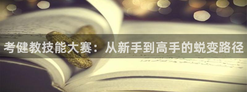 龙8国际老虎机娱乐
