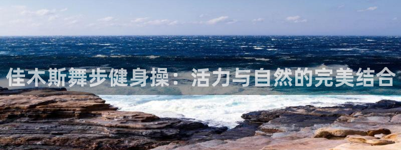 下载龙8国际