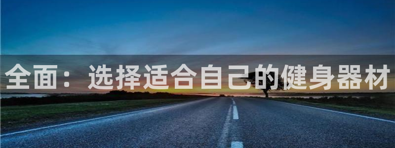 龙8国际官网娱乐
