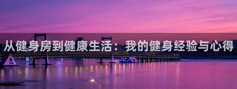 龙8国际龙8官方