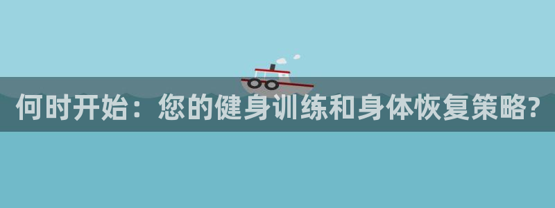 龙8国际正规吗