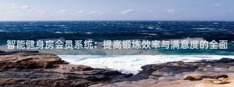 龙8官网游戏